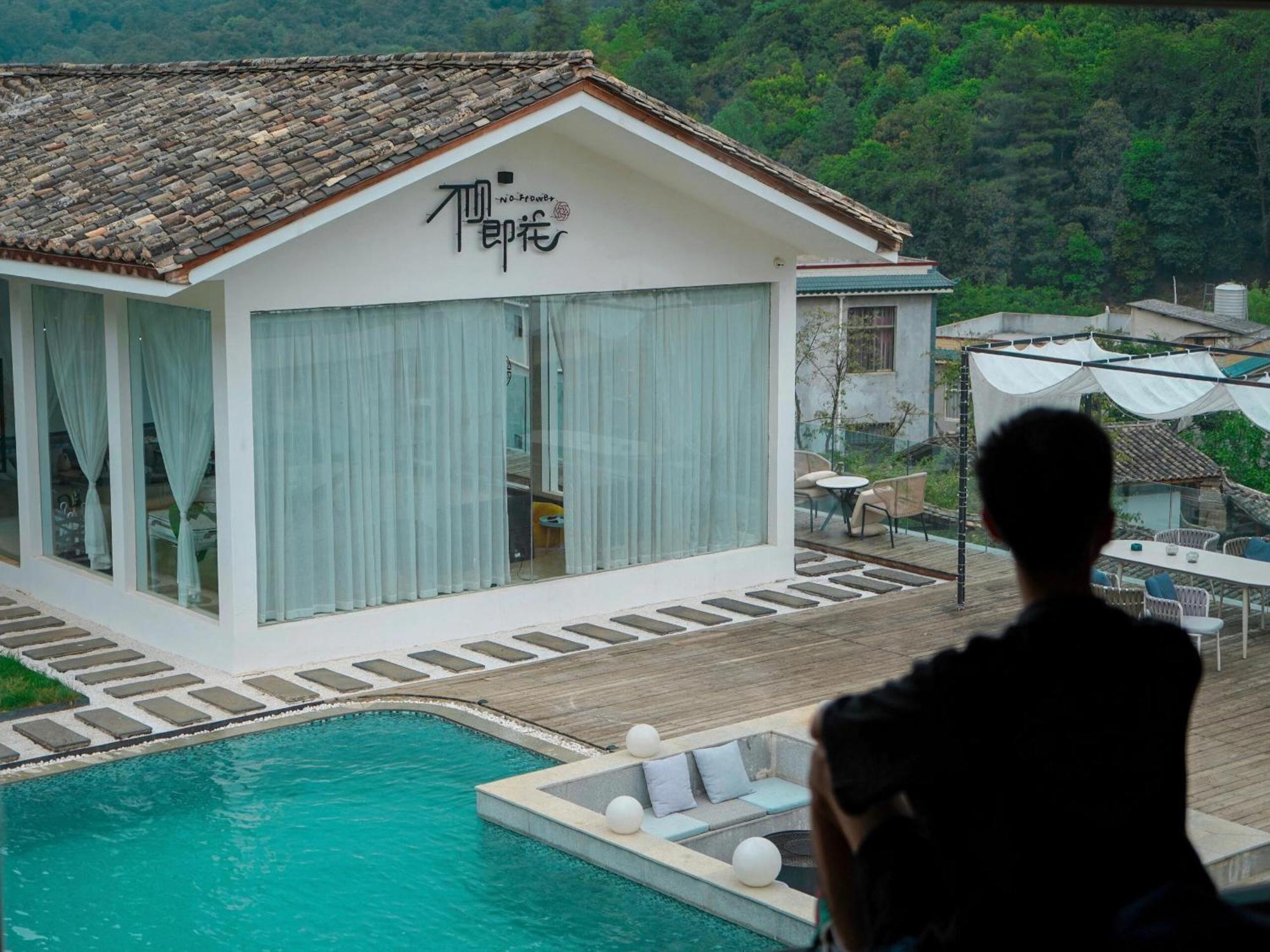 No Flowers Boutique Hostel Kunming Exterior foto